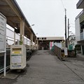 写真: 鰭ヶ崎駅