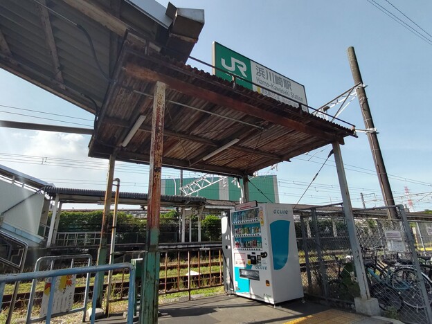 写真: 浜川崎駅
