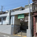 七里ヶ浜駅（鎌倉市）