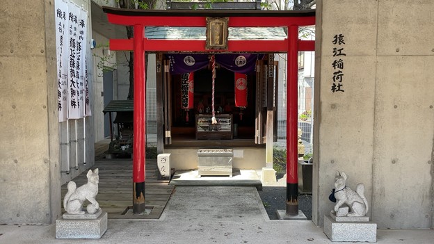 猿江稲荷神社（江東区）