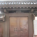 写真: 11.02.10.湯島聖堂（文京区）)明神門