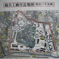 水戸殿上屋敷跡（文京区小石川）砲兵工廠付近地図