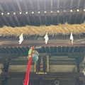 写真: 小豆沢神社（板橋区）拝殿