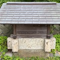 甘縄神明神社（鎌倉市）北条時宗産湯の井