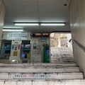 写真: 湘南モノレール 湘南深沢駅（鎌倉市梶原）