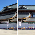 写真: 寒川神社（神奈川県高座郡）東回廊