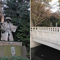 Photos: 14.01.24.寒川神社（神奈川県高座郡）石橋
