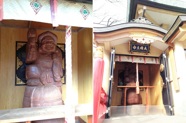 写真: 須賀神社（須賀町）大国主命像