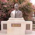 写真: 漱石公園（早稲田南町）夏目漱石胸像