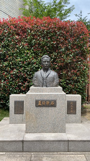 写真: 21.05.26.漱石公園（早稲田南町）夏目漱石胸像