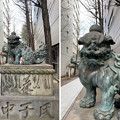 Photos: 花園神社（新宿5丁目）南参道