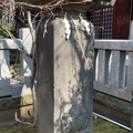 牛天神 北野神社（春日）庚申塔