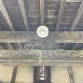 Photos: 富士浅間神社（智形神社。深谷市）