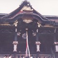 Photos: 1991.XX.XX.北野天満宮（京都市上京区） (2)