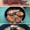 熊本 あか牛（甲誠牛）――焼肉丼