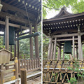 安国論寺（鎌倉市）平和の鐘