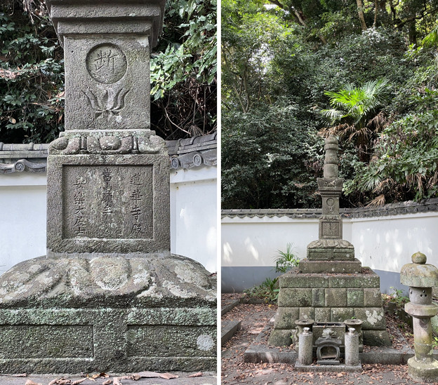 Photos: 光明寺（鎌倉市）北条経時墓