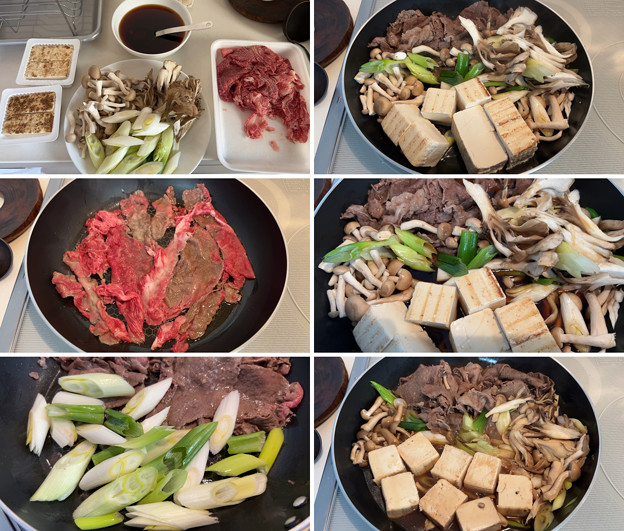 Photos: 山形 米沢牛3――すき焼き丼1