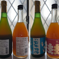 Photos: 毎度 梅酒(゜▽、゜) (1)