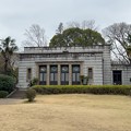 Photos: 旧渋沢庭園／飛鳥山公園（東京都北区） (12)青淵文庫