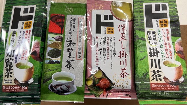 ドンキ 緑茶