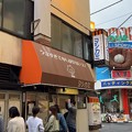 洋食 ヨシカミ 浅草店（台東区） (1)