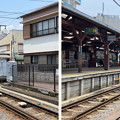 江ノ電 江ノ島駅（藤沢市）