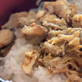 写真: 久世福――ゴロゴロほぐし焼鯖丼