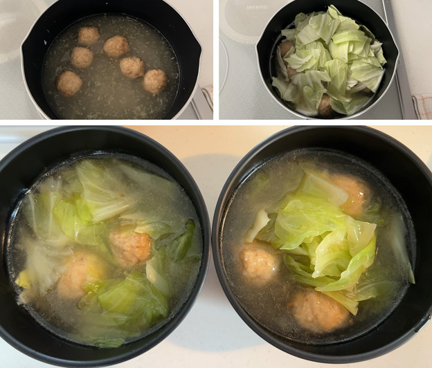 Photos: 名古屋コーチンつくね――3和風？スープ