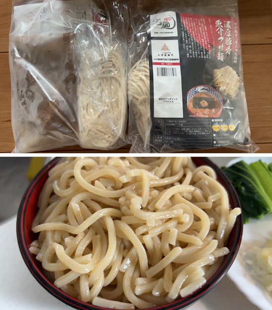 三田製麺所 (1)