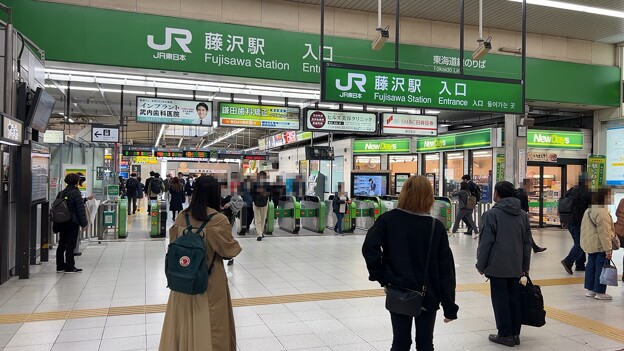 JR藤沢駅（神奈川県） (2)