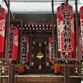 写真: 湯島天満宮（文京区） (5)笹塚稲荷神社