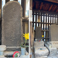 写真: 泉岳寺（港区） (45)大石主税墓