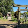 写真: 山ノ内八雲神社（鎌倉市） (17)御嶽大神碑・稲荷神社