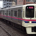 Photos: 京王線系統9000系