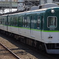 京阪電車2200系