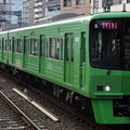 Photos: 京王線系統8000系