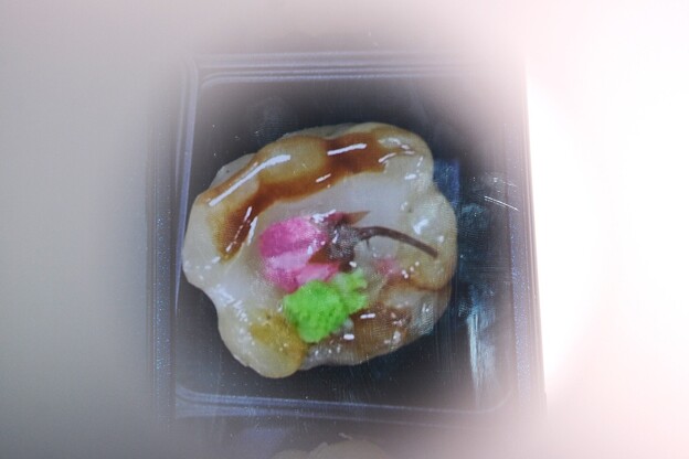 写真: 和菓子・（氷室桜）・・・