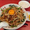 Photos: 魁力屋 汁無台湾麺 麺w400g