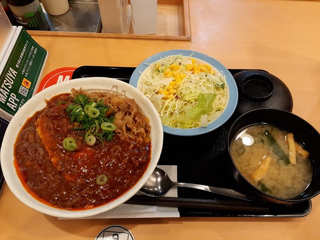 写真: 松屋で遅めの昼飯