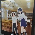 AnimeJapan2024 テレビ朝日ブース フォトスポット