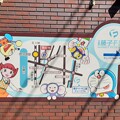 ローソン宿河原前店 藤子・F・不二雄ミュージアム 案内図