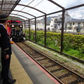 写真: 2023.4.16 トロッコ列車とうさぎ神社