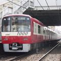 写真: #8432 京急電鉄1056F 2021-5-4