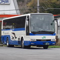 写真: #8485 JRバス関東H654-07411 2021-4-4