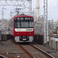 写真: #8507 京急電鉄1177F 2021-4-6