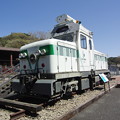 写真: #8526 新幹線軌道確認車GA-100(C#0852) 2021-4-10