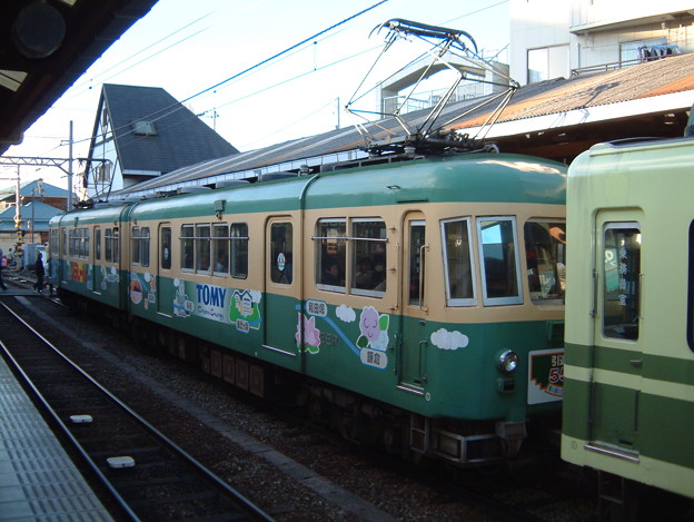 #8830 江ノ島電鉄502F(旧)+1001F 2003-1-5