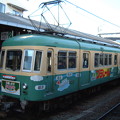 写真: #8832 江ノ島電鉄デハ502(旧) 2003-1-5