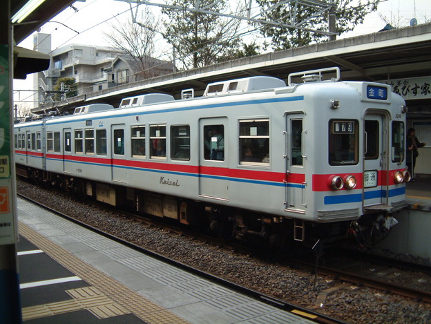 写真: #8835 京成電鉄モハ3295 2003-1-16